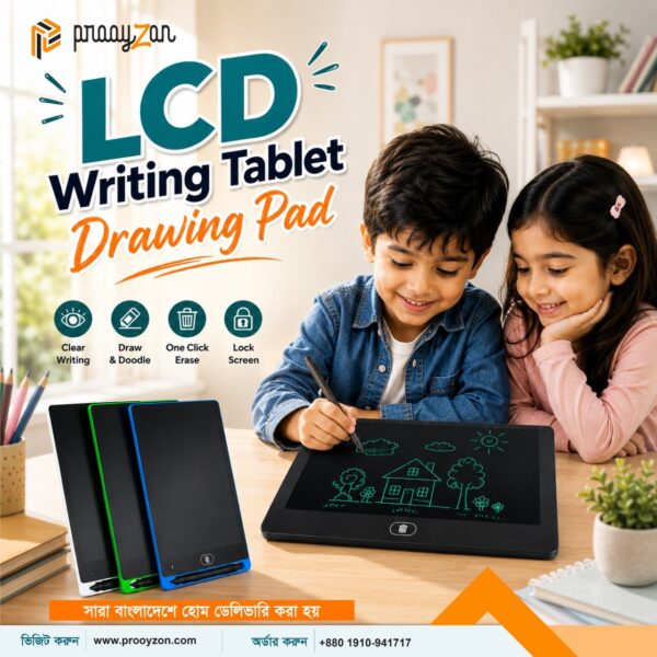 Demo Product